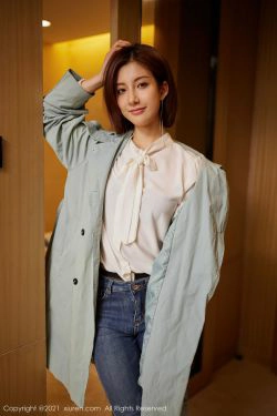 [秀人XiuRen] No.3298 林文文yooki(59P)-熟女,牛仔,紧身裤