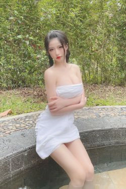 [COS福利] 尤物清水由乃 - 温泉浴巾(26P)-xiong