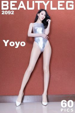 [Beautyleg] No.2092 Yoyo(48P)-