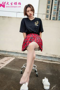 [大生模拍] NO.211 小小 天台美足(49P)-美足