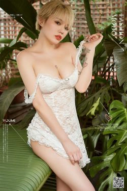 [尤蜜YouMi]  Heidi 撩拨の温柔(43P)-金发,吊带,爆乳