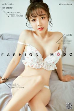 [尤蜜YouMi]  白亦Ada 甜心教主(24P)-床上,嫩模