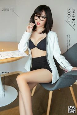 [尤蜜YouMi]  小阿狸 贪欢游戏(32P)-