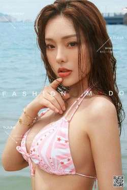 [尤蜜YouMi]  陈圆圆 夏末情事(47P)-女神,海边,极品