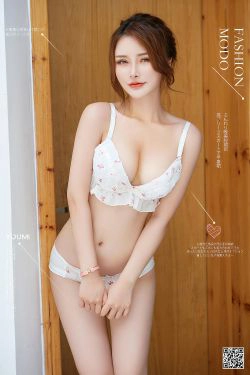 [尤蜜YouMi]  陈宇曦 甜味少女馆(32P)-内衣