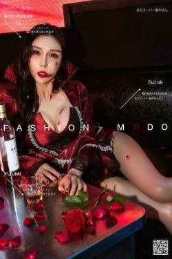 [尤蜜YouMi]  田冰冰 吸血鬼降临(34P)-美腿,女郎