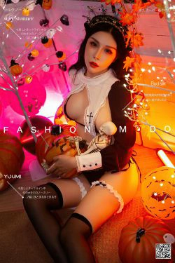 [尤蜜YouMi]  田冰冰 女巫迷情(30P)-COS