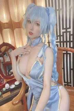 [网红COSER写真] 芋圆侑子SJ_ - PA15自拍(29P)-COS