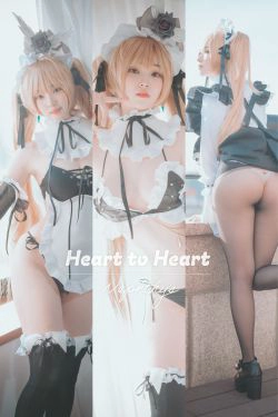 [DJAWA]  BamBi - Heart to Heart Nephthys 写真套图(185P)-女仆