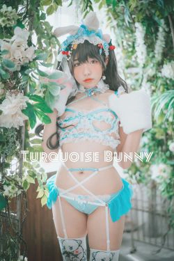 [DJAWA]  Sonson - Turquoise Bunny 写真套图(50P)-COS