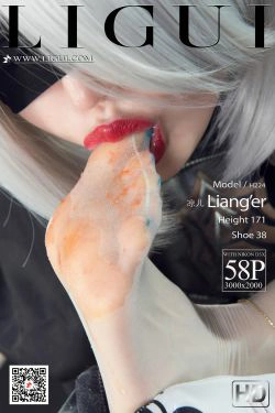 [丽柜Ligui] 网络丽人 Model 凉儿  《遇望尼尔》(59P)-COS