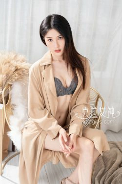 [克拉女神Kelagirls]  苏棠 - 清新脱尘(29P)-