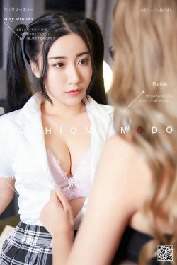 [尤蜜YouMi]  筱慧&小仙 - 课外授业(22P)-剧情