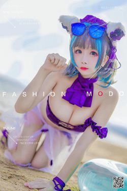 [尤蜜YouMi]  奶泡娇 - 泳装柴郡猫(41P)-沙滩,海边