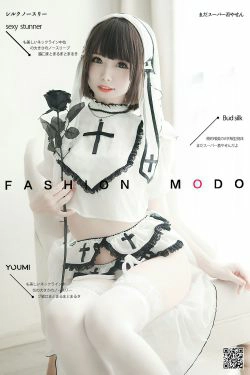 [尤蜜YouMi]  甜椒妙妙mio - 圣洁修女(37P)-COS