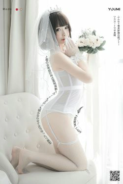 [尤蜜YouMi]  甜椒妙妙mio - 白皙花嫁(42P)-婚纱