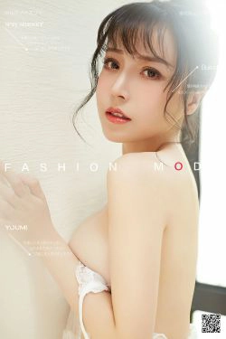 [尤蜜YouMi]  白亦Ada - 少女萌主(41P)-吊带,内衣