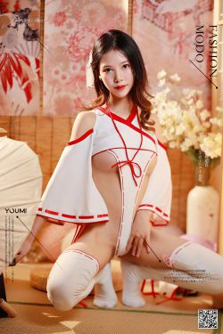 [尤蜜YouMi]  抖娘利世 - 侍奉神明的少女(30P)-COS