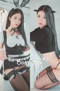 [DJAWA]  Bomi - Bomistry #2(46P)-女仆,兔女郎