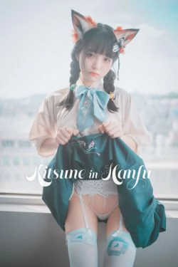 [DJAWA]  Jenny - Kitsune in Hanfu(62P)-丝袜,猫女