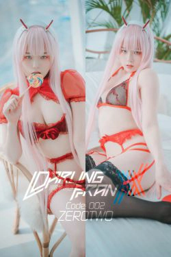 [DJAWA]  PIA - Darling in the FranXX - Code 002(105P)-COS