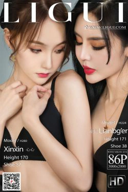 [丽柜Ligui] 网络丽人 Model 凉儿&心心(87P)-姐妹花,OL