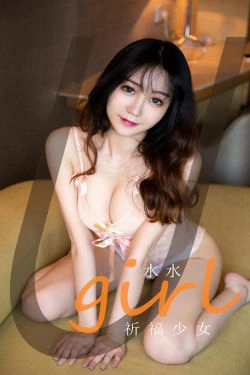 [尤果圈爱尤物Ugirls] No.2134 水水 祈福少女(35P)-粉嫩