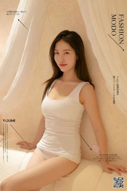 [尤蜜YouMi]  抖娘利世 独居女(18P)-内衣