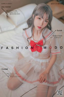 [尤蜜YouMi]  抖娘利世 你的草莓妹妹(20P)-COS