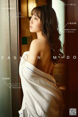 [尤蜜YouMi]  安璐璐 燃情の夜(20P)-RT