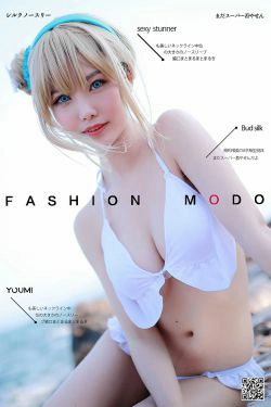 [尤蜜YouMi]  抖娘利世 海边的索米(25P)-比基尼,海边