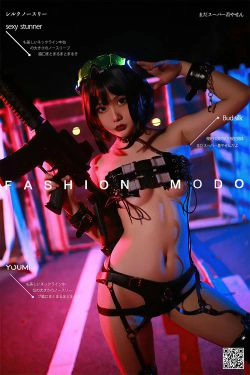 [尤蜜YouMi]  您的蛋蛋 赛博朋克2077(41P)-COS