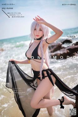 [尤蜜YouMi]  抖娘利世 FGO~泳装黑贞德(25P)-海边,RT