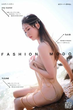 [尤蜜YouMi]  抖娘利世 波西米亚少女(25P)-海边,RT