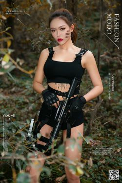 [尤蜜YouMi]  梦娜 丽影危机(46P)-女警,COS