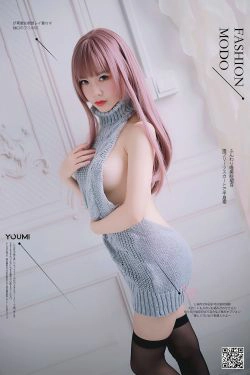 [尤蜜YouMi]  抖娘利世 未拆的礼物(29P)-毛衣