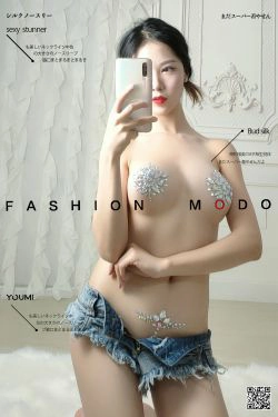 [尤蜜YouMi]  抖娘利世 独家摄影(20P)-牛仔