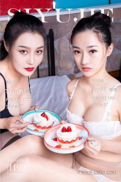 [丽柜Ligui] 网络丽人 Model 团子&梵妮(119P)-丝袜