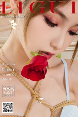 [丽柜Ligui] 网络丽人 Model 心心(70P)-旗袍,美脚,丝足