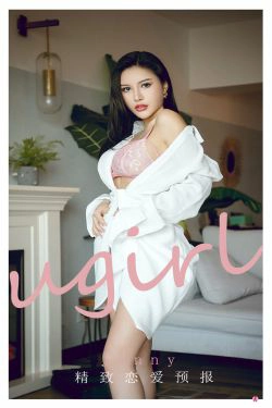 [尤果圈爱尤物Ugirls] No.2156 Jenny 精致恋爱预报(35P)-