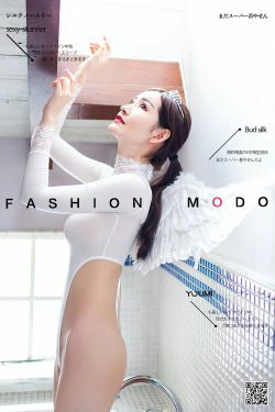 [尤蜜YouMi]  沈梦瑶 梦天使(25P)-妹子