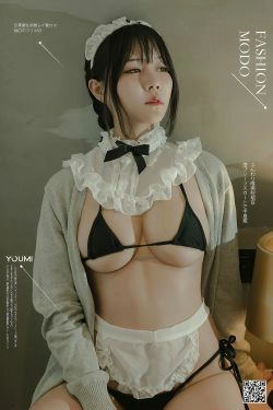 [尤蜜YouMi]  糖積 空气女仆(33P)-女仆,巨乳