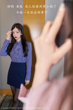 [秀人XIUREN] No.3618 韩静安&周于希Sandy(63P)-丝袜,剧情