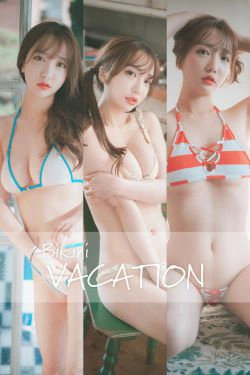 [DJAWA]  Yeeun - Bikini Vacation #1(103P)-内衣