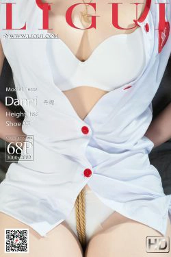 [丽柜Ligui] 网络丽人 Model 丹妮(68P)-护士,SM,丽柜美束