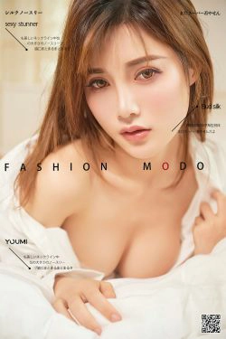 [尤蜜YouMiabc]  奶茶Emily 偷偷看着你(24P)-风骚,少妇,床上