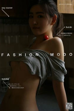 [尤蜜YouMiabc]  沈梦瑶 厨娘小梦(35P)-福利