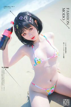 [尤蜜YouMiabc]  您的蛋蛋 欲望沙滩(39P)-沙滩,海边