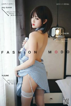 [尤蜜YouMiabc]  您的蛋蛋 庄园女仆(27P)-女仆