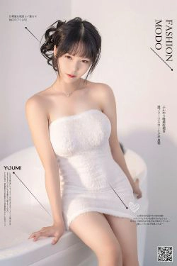 [尤蜜YouMiabc]  抖娘利世 冬日泡泡浴(19P)-福利,湿身